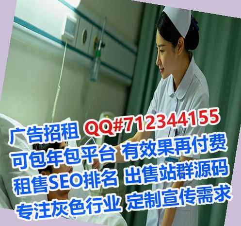 兴化借腹生子检测工作室